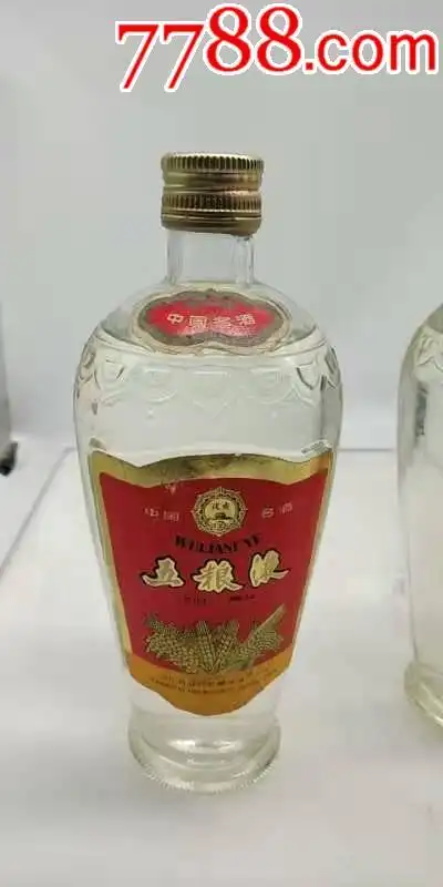 萝卜瓶双圈87年五粮液-60度-500ml保真_价格6600元_第1张_7788商城