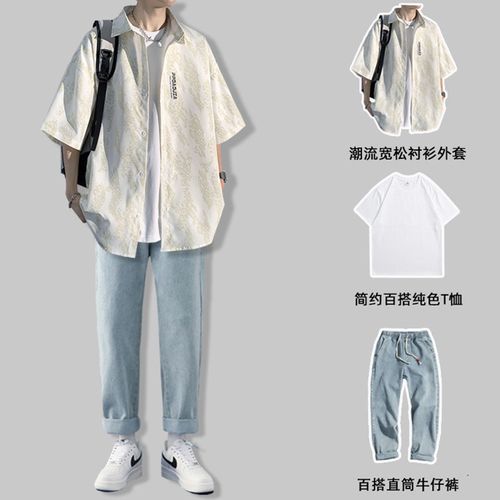 夏季阳光男生休闲套装ins潮五分袖衬衫男装搭配牛仔裤一套帅气衬衣