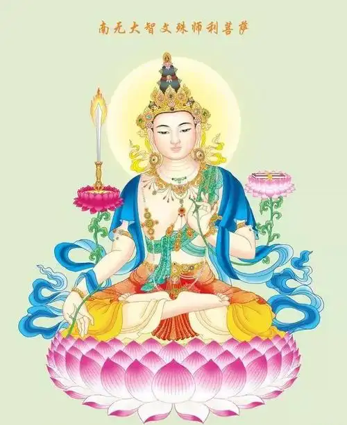 多位高僧讲述朝拜五台山时,殊胜祥瑞频现,竟是文殊菩萨显灵……看到的