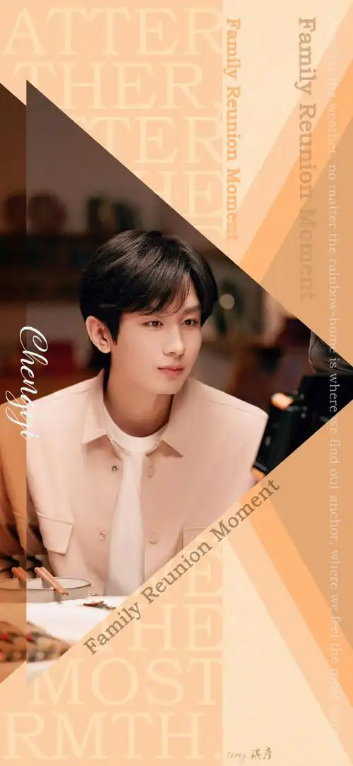 成毅狐妖小红娘王权篇##成毅王权富贵