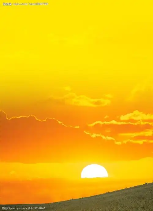 草原上升起的太阳图片