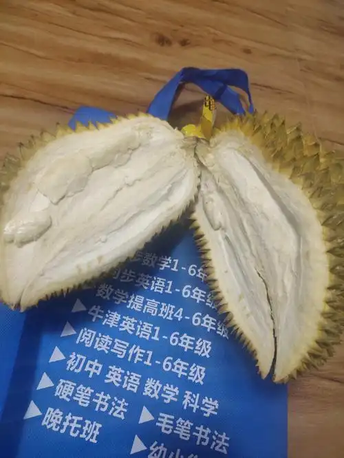 多多买菜买的榴莲