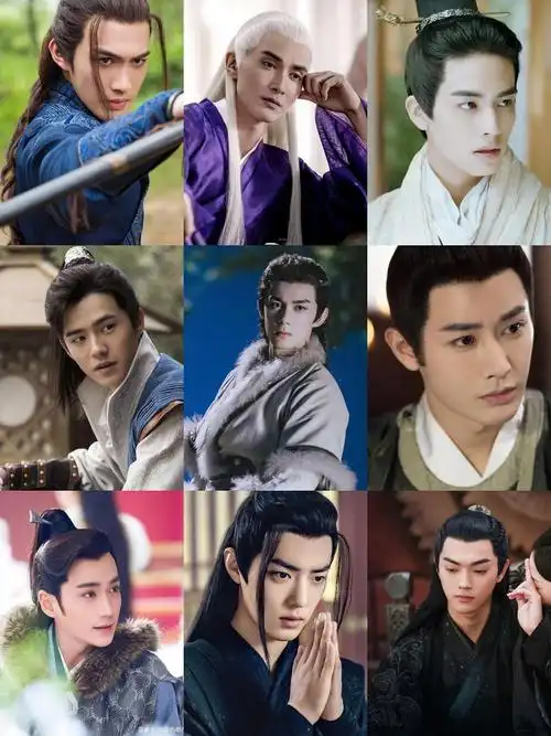 古装剧男演员来了