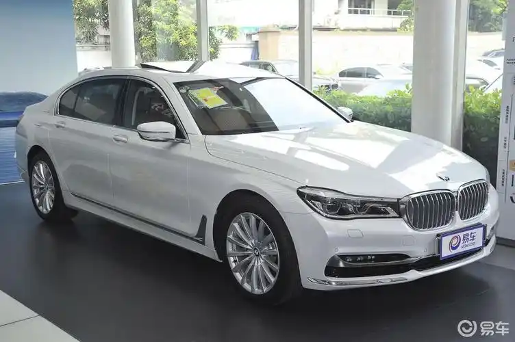 【宝马宝马7系2016款740li 领先型】报价_图片_-参数_易车