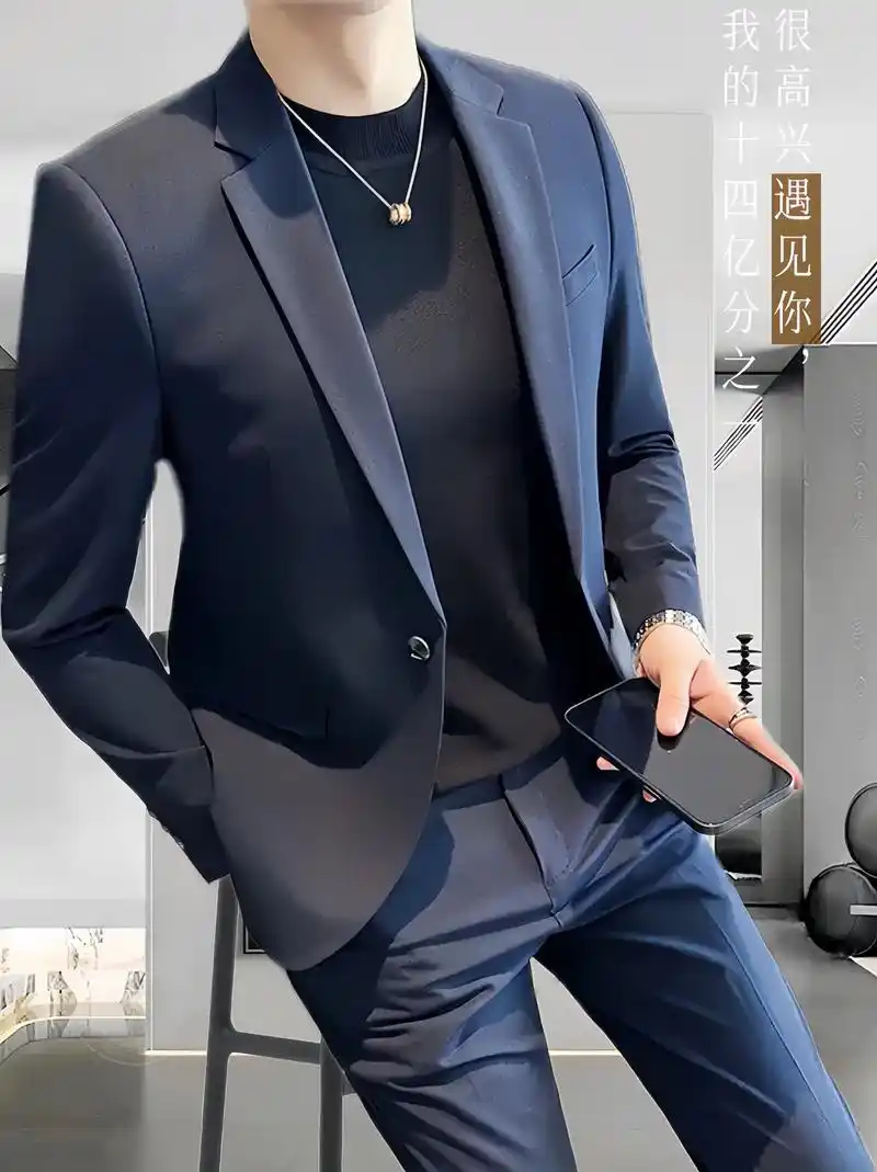 男神们,二件套西装男士春秋季西服,韩版商务休闲西装外套男士修 - 抖