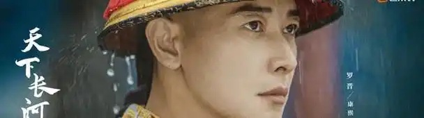 罗晋雨中萧瑟背影引发热议,粉丝纷纷表达关心:发生了什么?