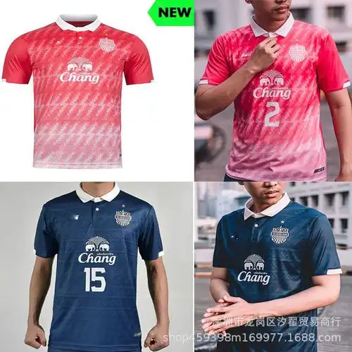 武里南联球衣20-20亚冠主场客场成人男短袖冷门足球服球迷版批发