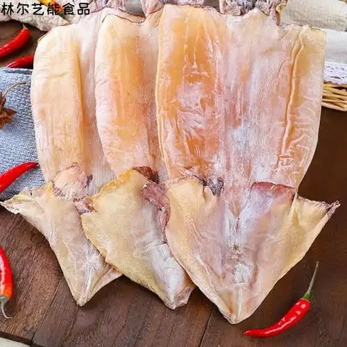 鱿鱼干去头鱿鱼板餐饮炒菜煲汤海产 一斤装无头无须鱿鱼板