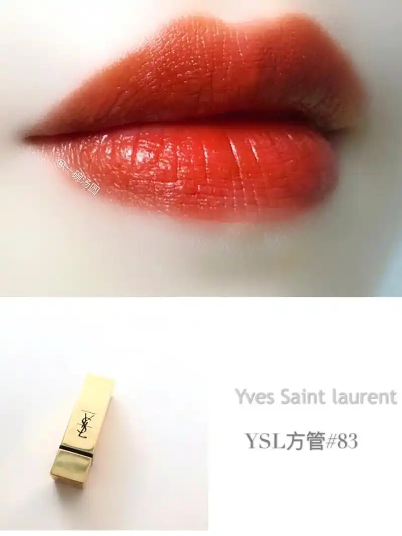 ysl方管83回归了!