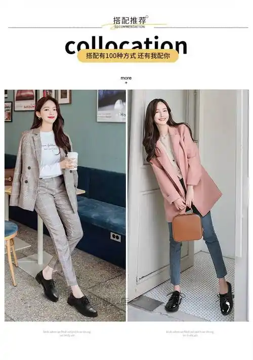 西装搭配的女皮鞋搭配西裤的鞋子黑色工作鞋女软底舒适上班小女配装