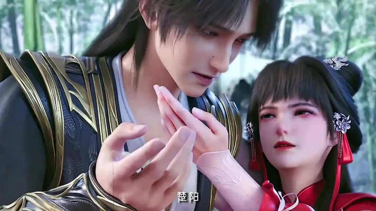 斩断情缘爷青回傲世九重天开播动漫推荐傲世九重天开播傲世九重天