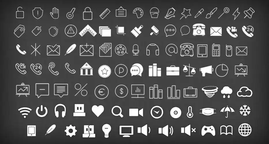 扁平白色素材图标.ppt