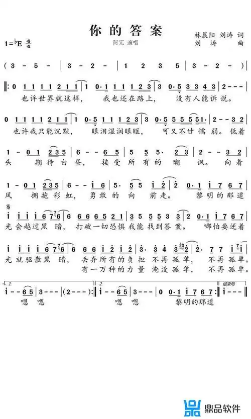 抖音上的古筝曲(抖音上的古筝曲噔噔噔)