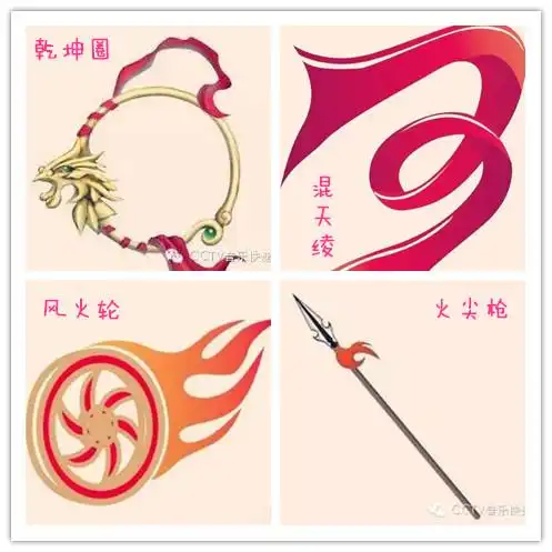 小哪吒变身煎饼侠魔法神功拯救不开心