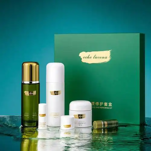 海藻花肌粹蓝莲水乳洁面化妆品套装少女学生春季补水保湿护肤套装