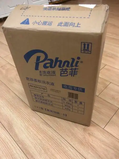 芭菲洗衣液怎么样 很好,包装扎实,非常超值的家庭._什么值得买