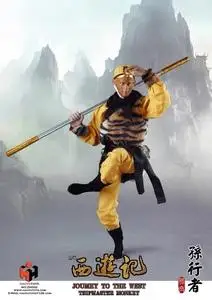 亿鑫郡主淘宝虎纹毛绒布料玩具玩偶孙悟空虎皮裙坎肩演出服道具毛毛