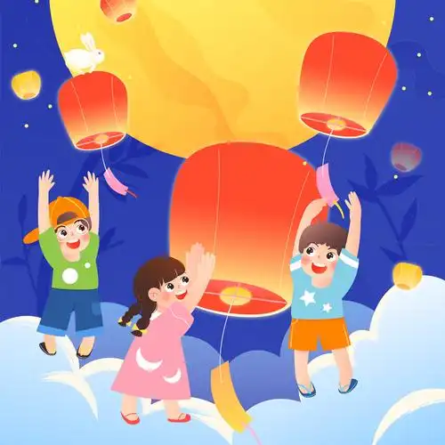 中秋节三个儿童在云端放孔明灯矢量插画方图
