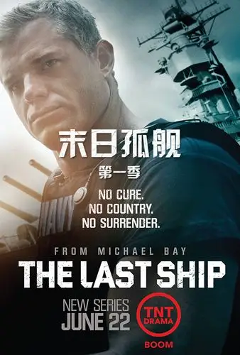 蓝光电影|蓝光原盘 [末日孤舰第一季].the.last.ship.season.1.2014.