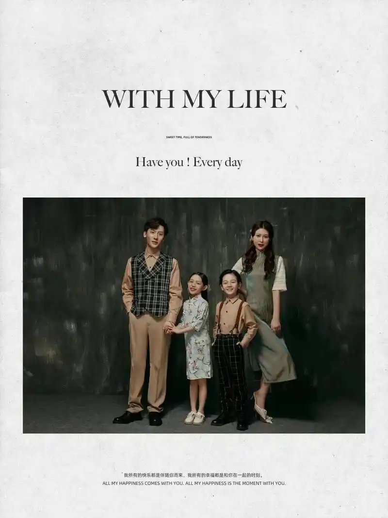 创作灵感 #黄陂嗨宝贝儿童摄影 #团购69 ,#上亲子照新 - 抖音