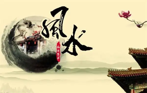 qq,微信等社交媒体头像里的风水学问!能助你一臂之力.