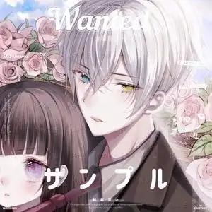 【自动发货】原创头像 妖狐x仆ss 凛凛蝶 双炽 情头 标价