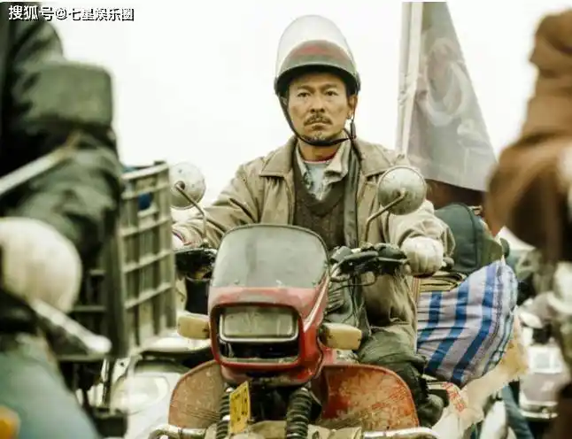 《失孤》原型儿子大婚,刘德华派人来婚礼现场,鲁豫送几十万金器_郭刚