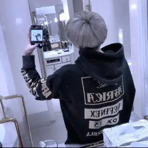 男头 头像男男生头像二转注明堆糖寄逍遥