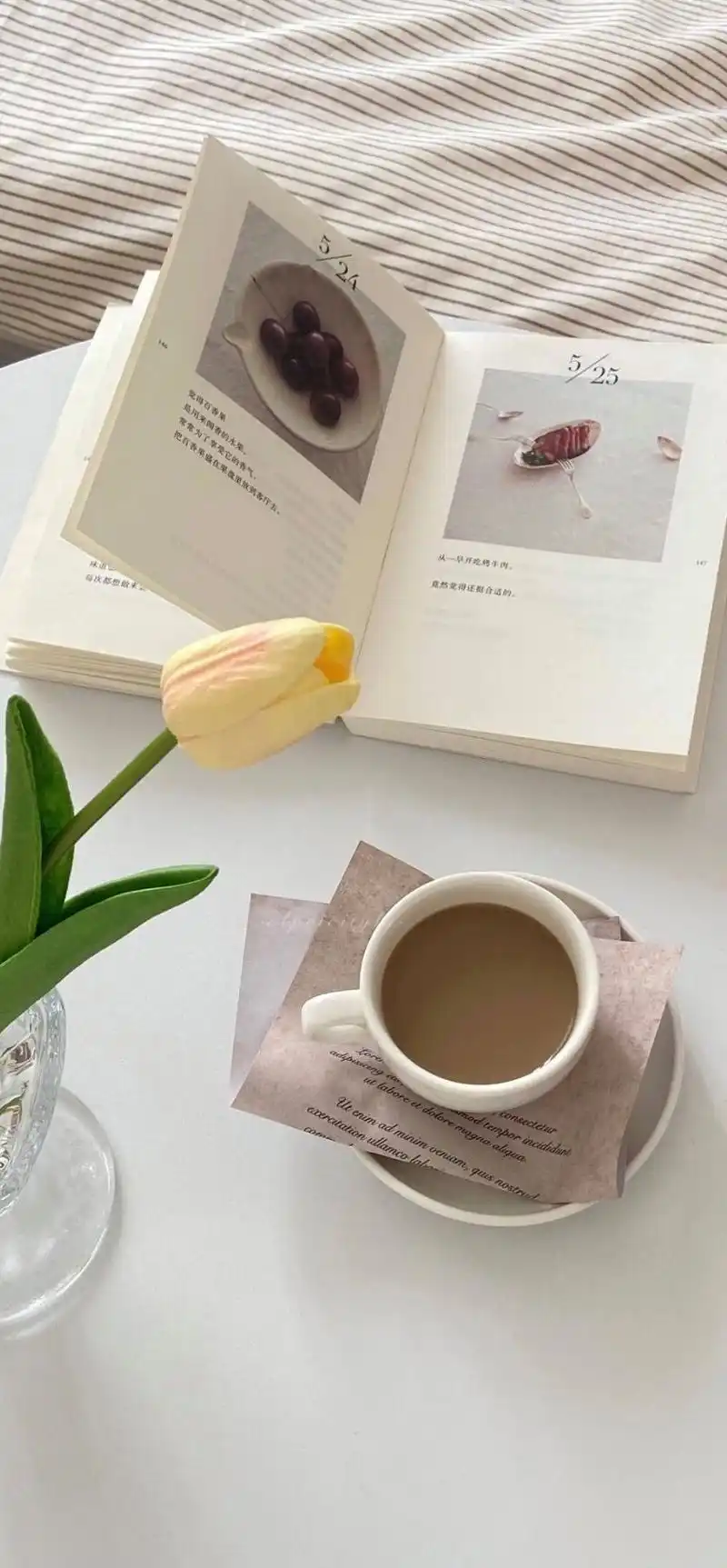 824_1777竖版 竖屏