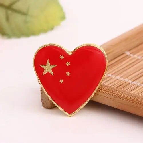 国旗胸针中国五星红旗国旗胸章水晶滴胶金属徽章帽徽领徽商务胸针