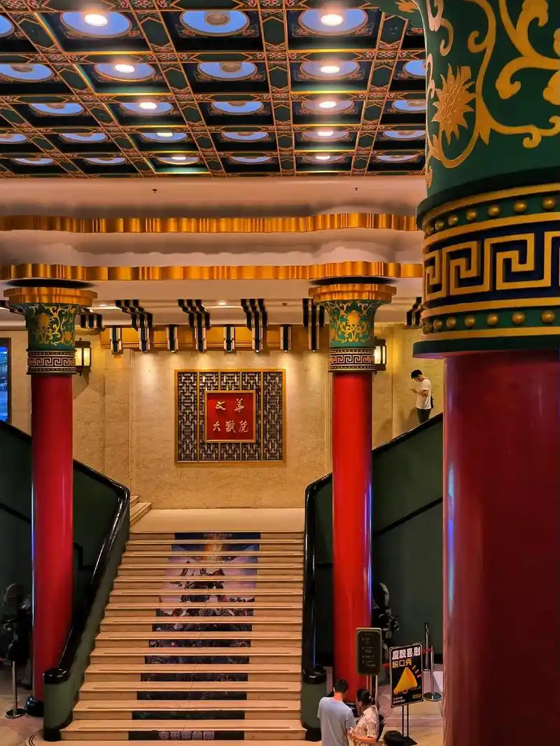 大华大戏院.始建于1935年,是南京著名的电影院和民国建筑杰 - 抖音