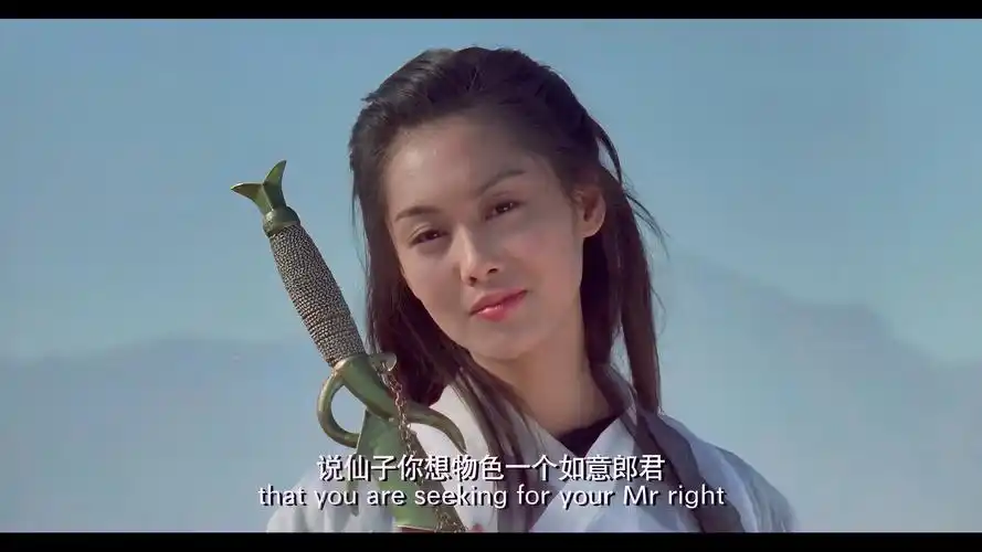 【周星驰】大话西游 删减片段修复