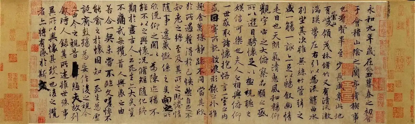 天下第一行书《兰亭序》究竟好在哪里?真迹到底藏于何处? 一是 - 抖音