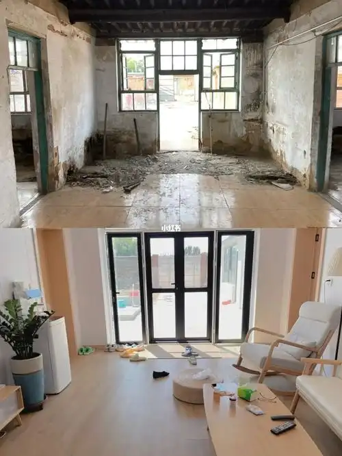 农村  #旧房改造  #老房改造  #旧房翻新  #农村生活  #薯冻い