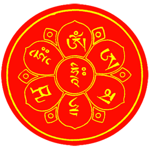 阿弥陀佛心咒-咒轮阿弥陀佛(梵文音译,梵名amita),又称无量清净佛