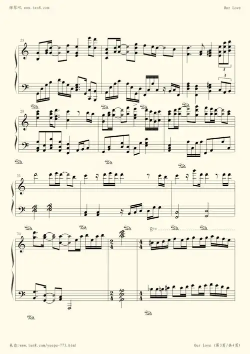 钢琴谱:我们的爱-演奏版
