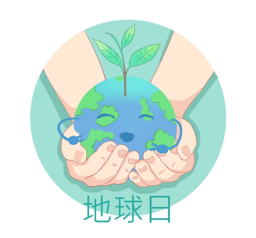 绿色地球环保图片大全
