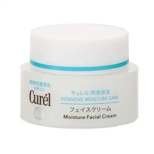 日本curel珂润面霜日本花王干燥敏感肌浸润保湿滋养乳霜40g