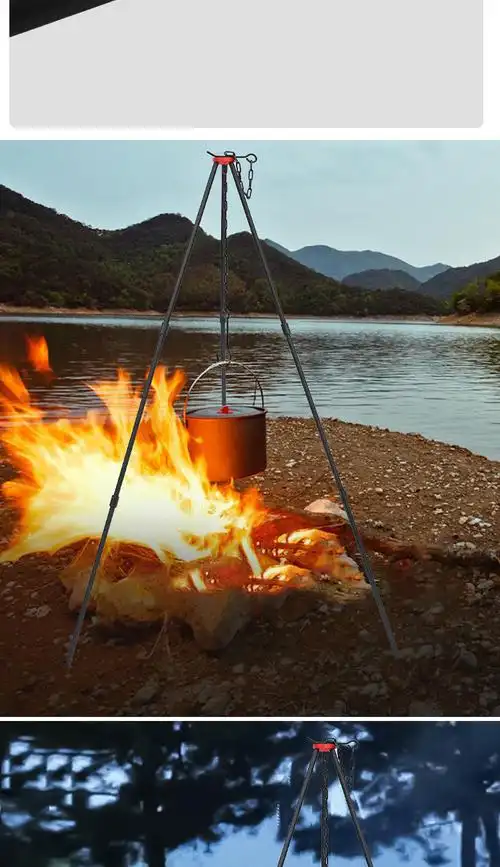 跨境山趣户外野营帐篷配套野炊篝火铝合金三脚架可调节三角篝火架