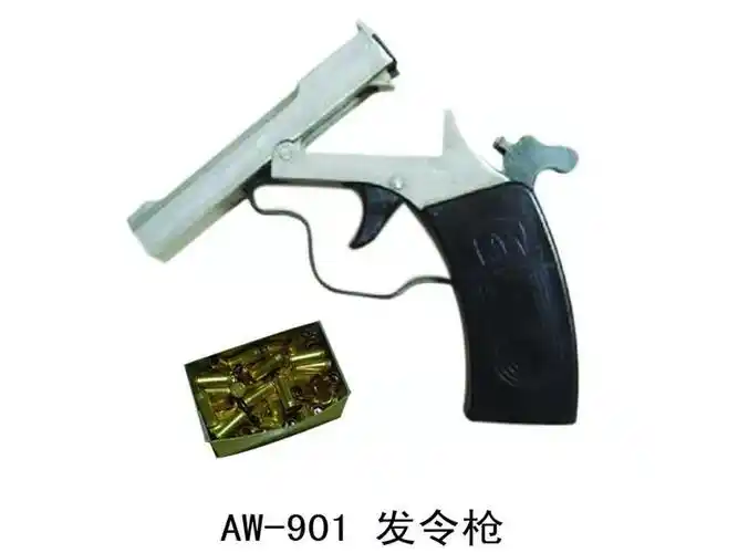 军人,武警,公安人员,民兵,射击运动员等人员携带枪支子弹的,按照国家