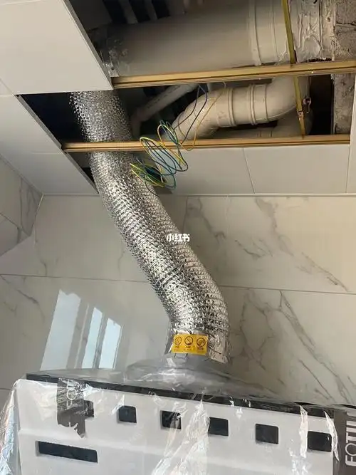 曲折的油烟机烟管后续