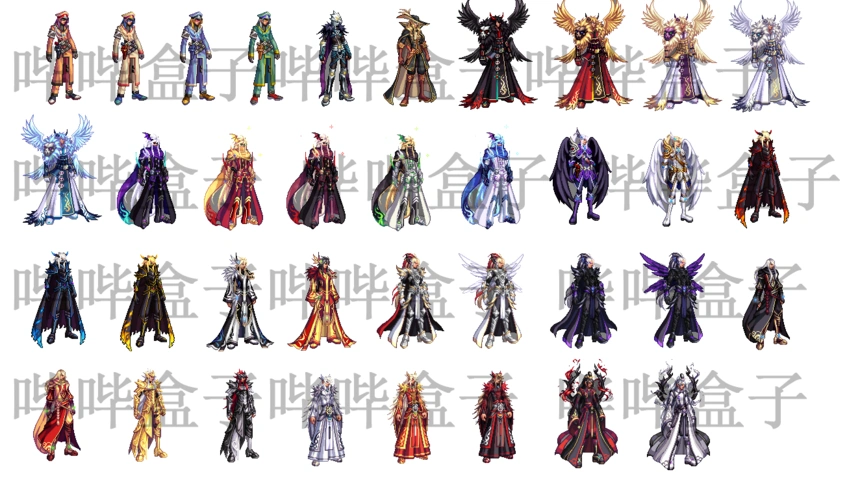 【哔哔盒子】男枪全时装改全系天空 - dnf | 模型资源 - 虾哥论坛