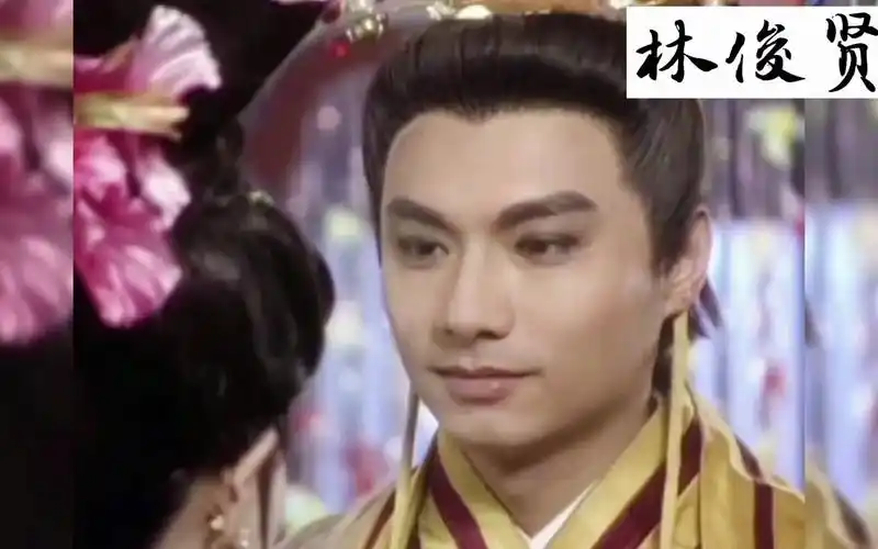 玉树临风林俊贤,造就最经典帅气的李世民,爱江山更爱美人#盛世美颜