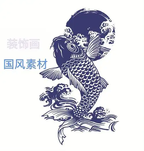 手绘装饰画中国风锦鲤元素线稿分享