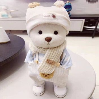 史泰萌伊莉娜小熊玩偶抖音网红丽娜手工泰迪熊娃娃公仔七夕节生日礼物