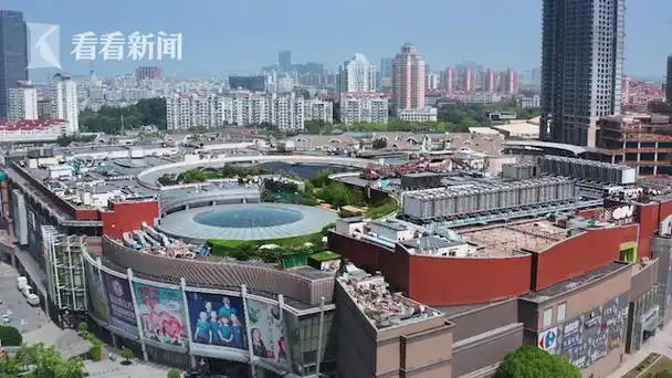 购物天地:仲盛世界商城