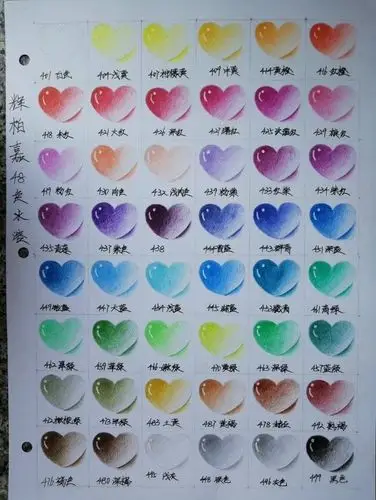 作业:彩铅色卡