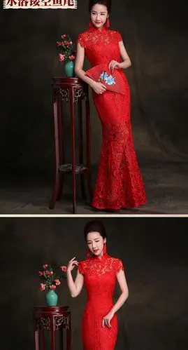 新娘结婚礼服旗袍敬酒服2020新款春夏鱼尾中式复古红色长短款嫁衣