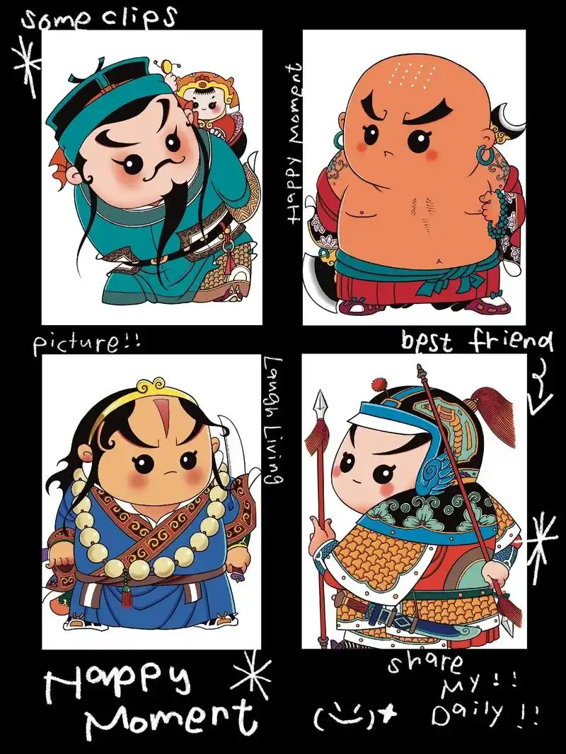 《水浒108将图鉴》样稿.#创意设计 #卡通造型 #国风插画 - 抖音