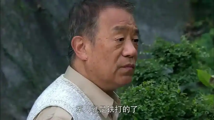利刃出鞘:唐心怡听见二老谈话,是在谈论她
